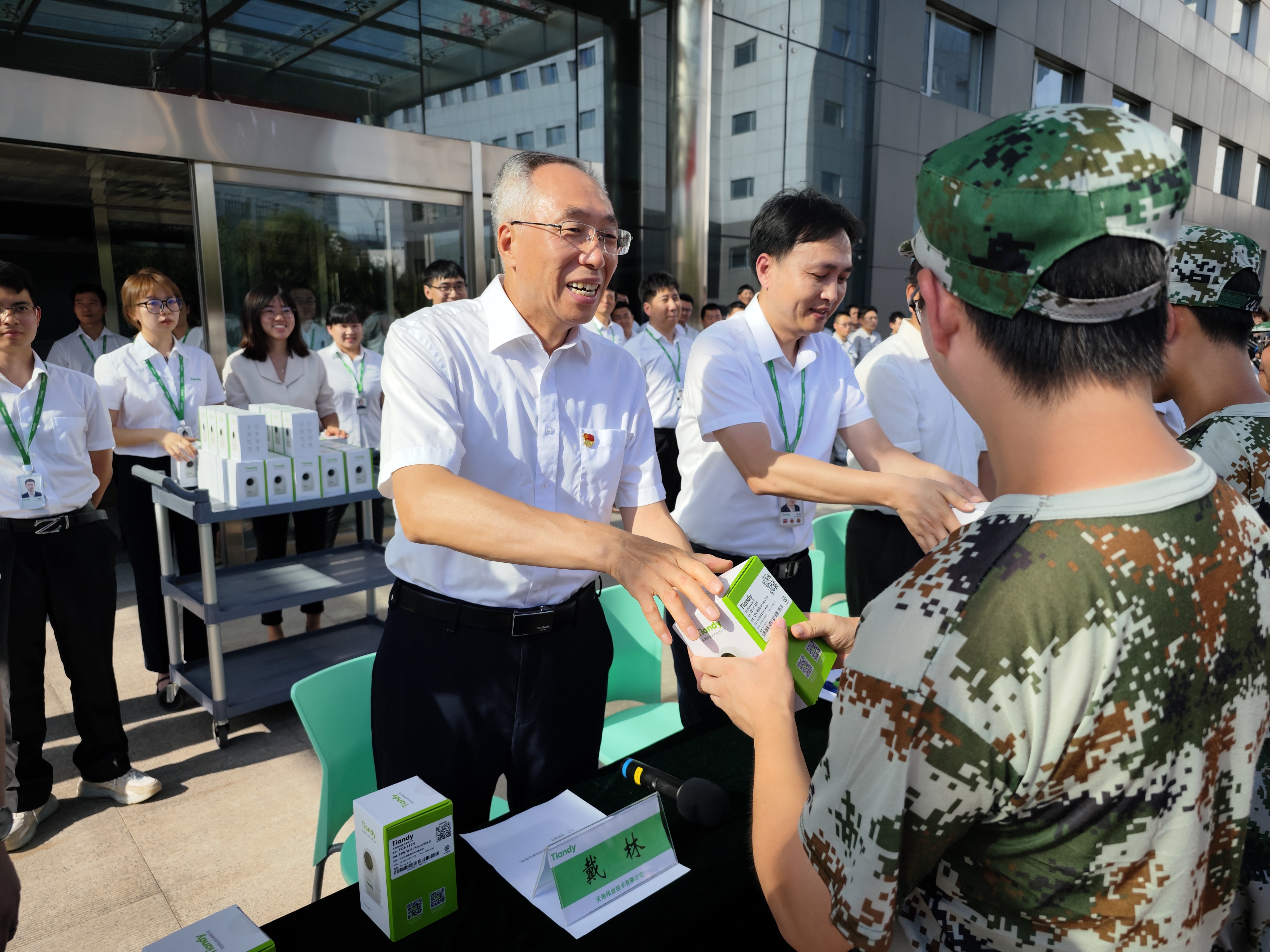 Z6·尊龙凯时「中国集团」官方网站