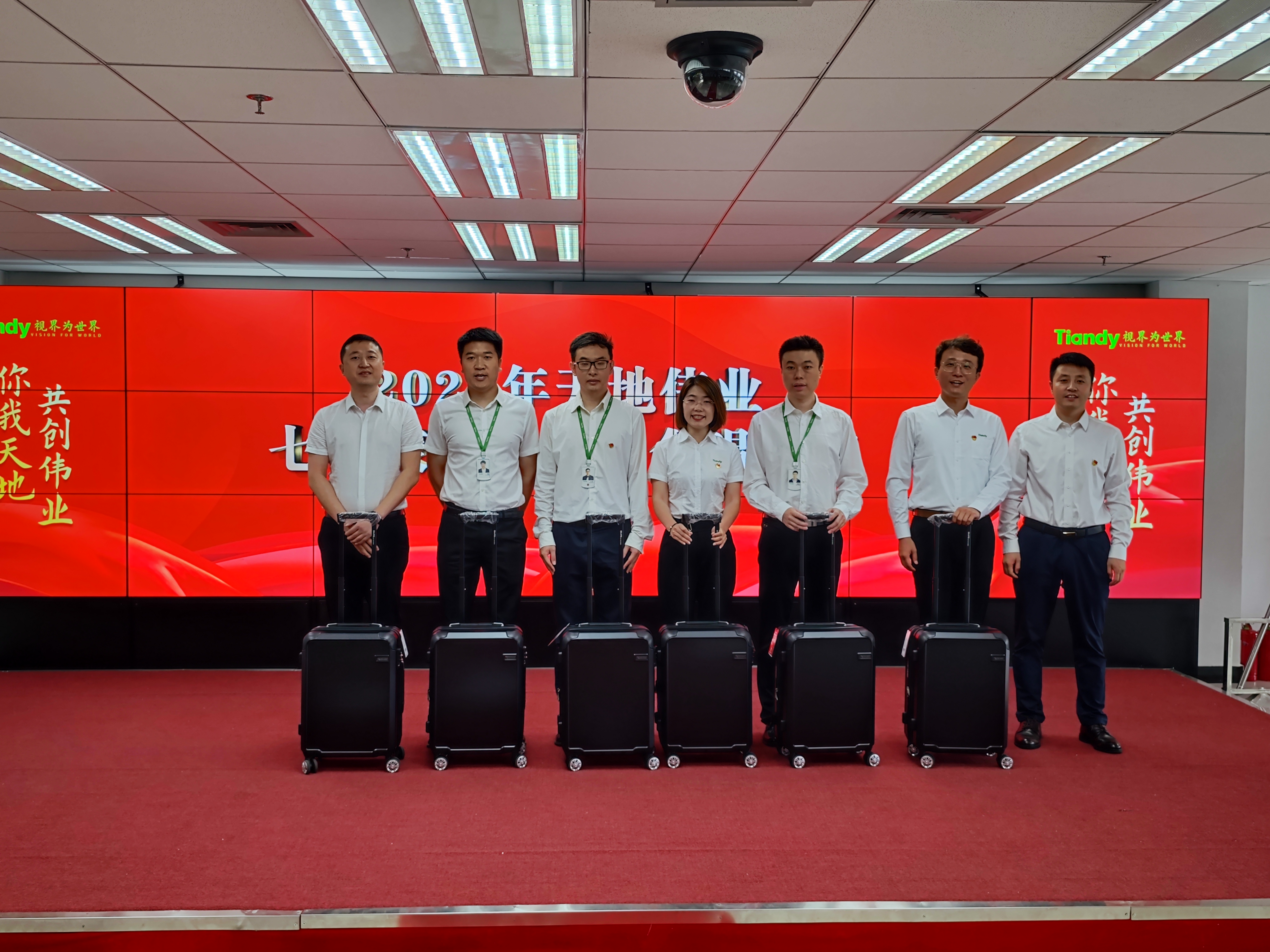 Z6·尊龙凯时「中国集团」官方网站