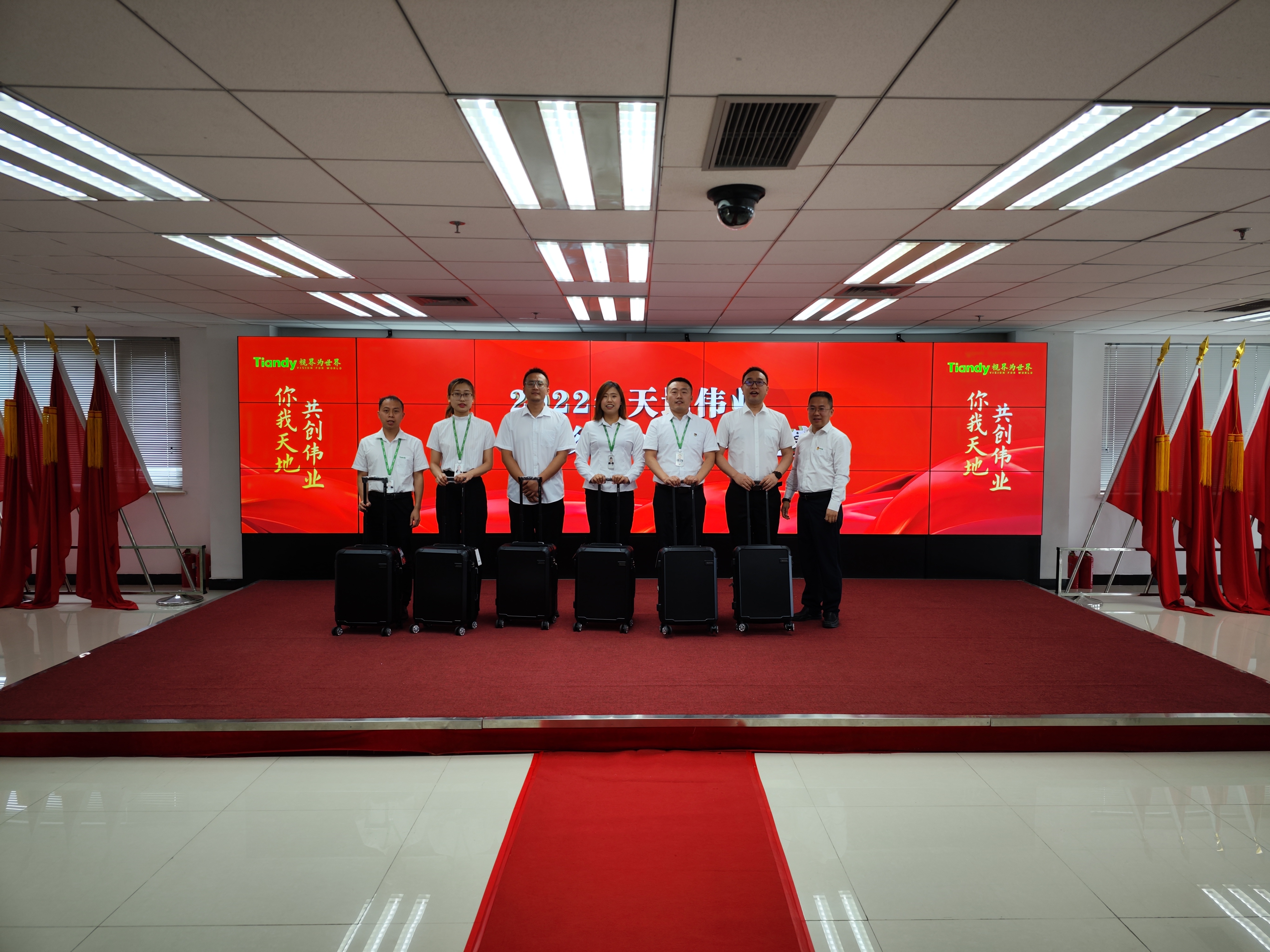 Z6·尊龙凯时「中国集团」官方网站