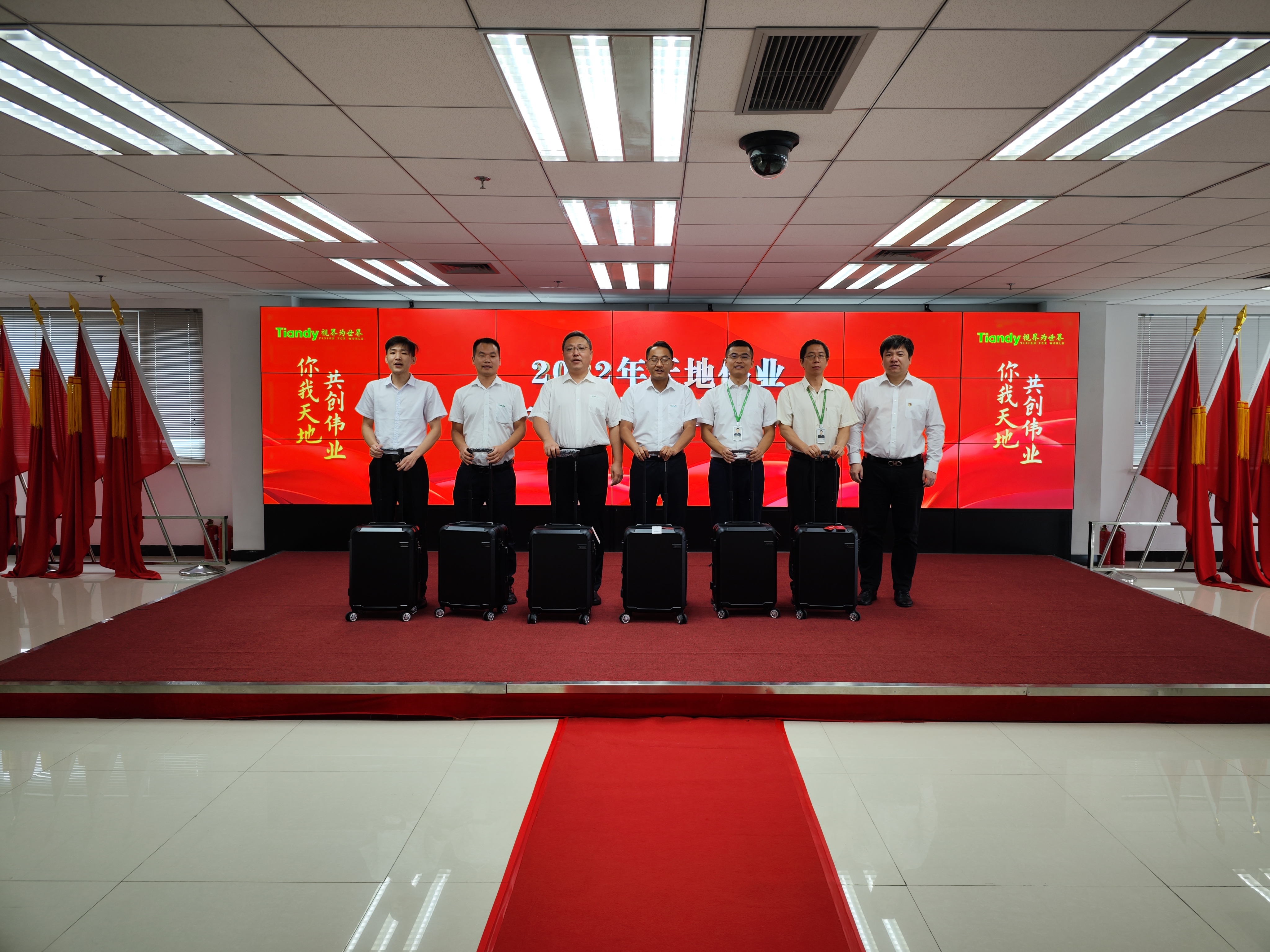 Z6·尊龙凯时「中国集团」官方网站