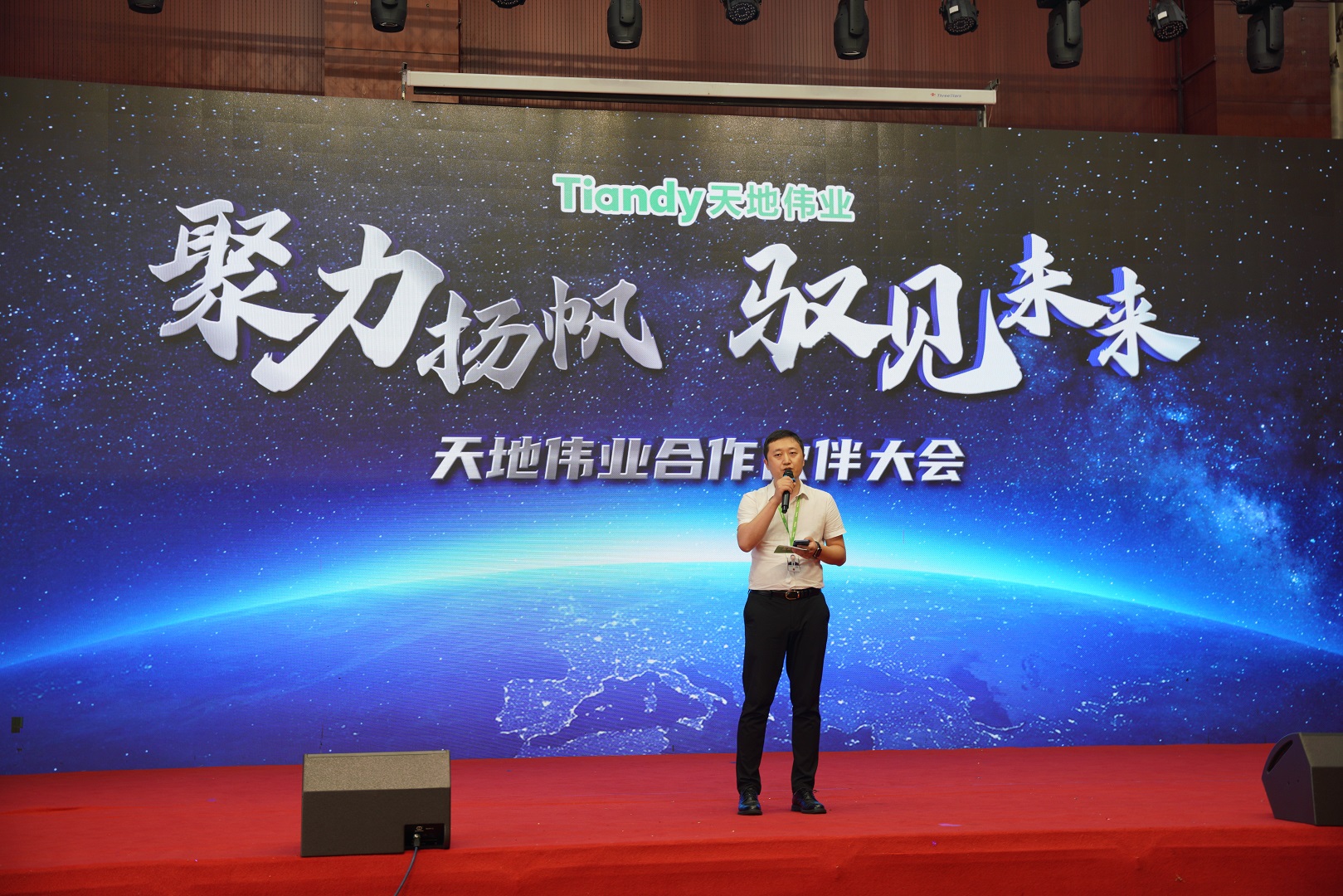 Z6·尊龙凯时「中国集团」官方网站