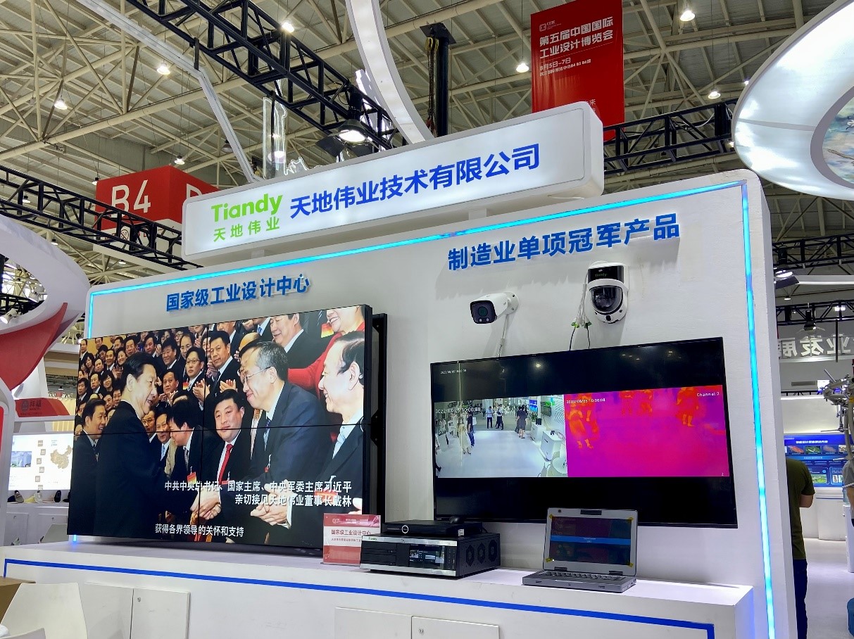 Z6·尊龙凯时「中国集团」官方网站