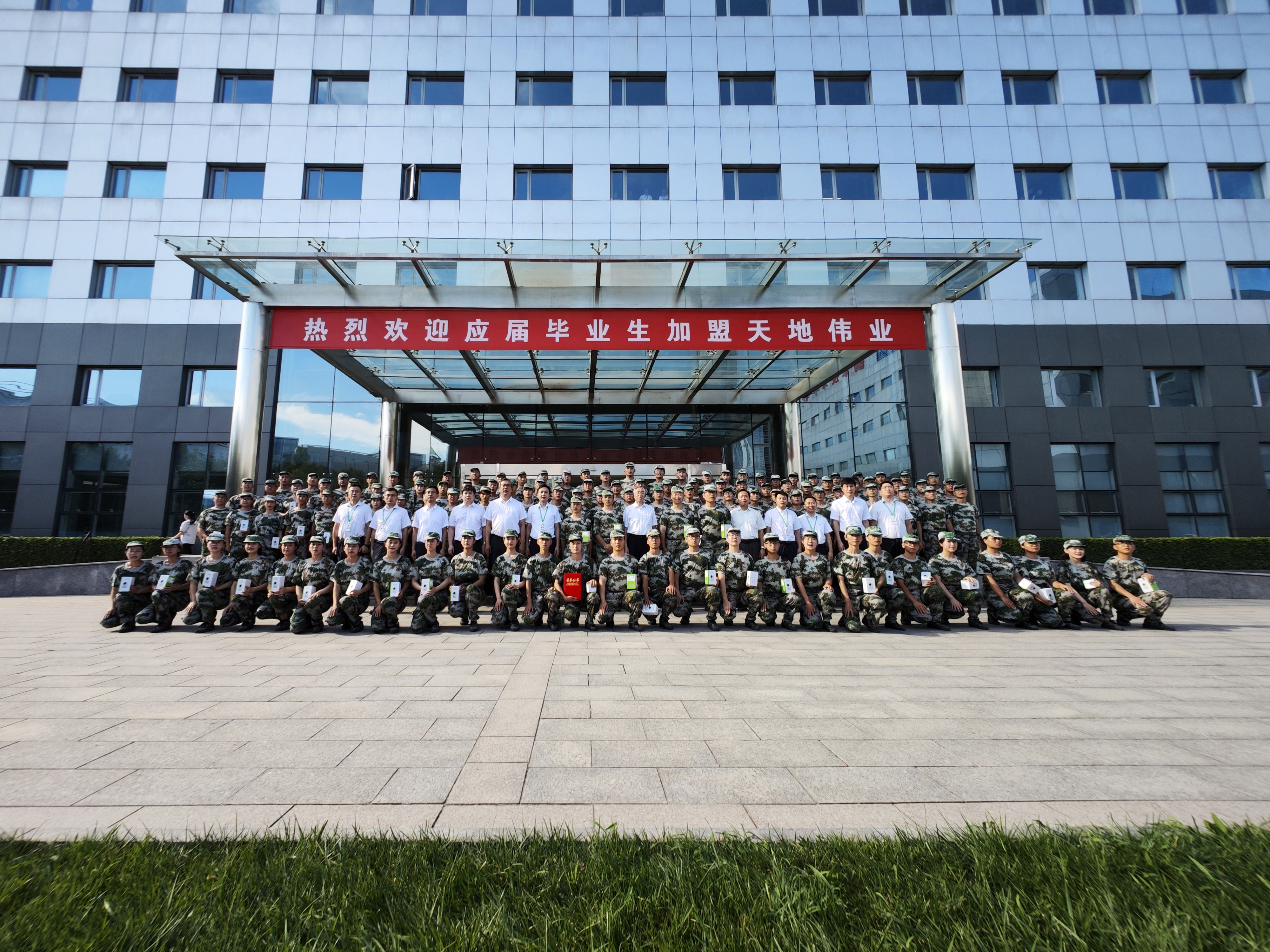 Z6·尊龙凯时「中国集团」官方网站