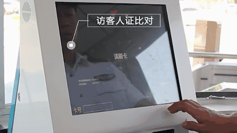 Z6·尊龙凯时「中国集团」官方网站