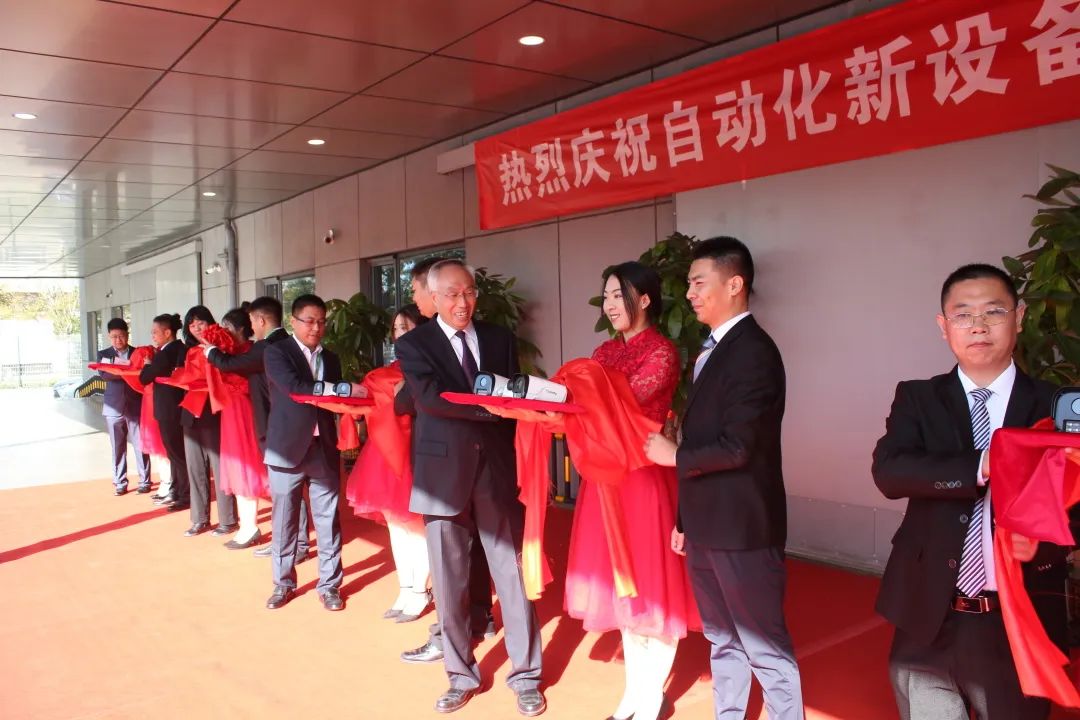 Z6·尊龙凯时「中国集团」官方网站