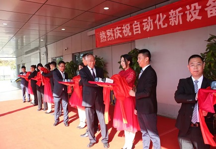 Z6·尊龙凯时「中国集团」官方网站