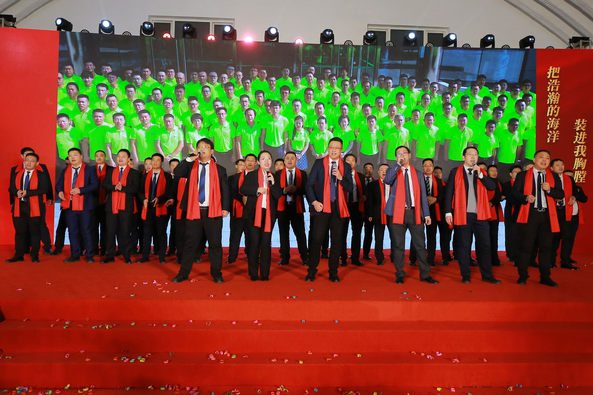 Z6·尊龙凯时「中国集团」官方网站