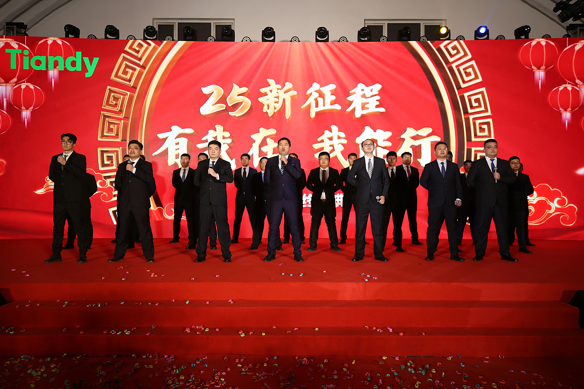 Z6·尊龙凯时「中国集团」官方网站