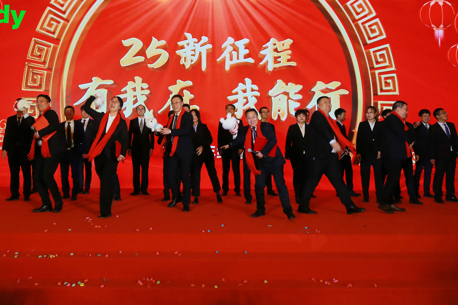 Z6·尊龙凯时「中国集团」官方网站