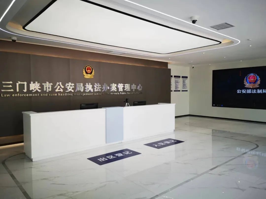 Z6·尊龙凯时「中国集团」官方网站