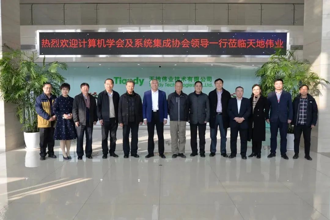 Z6·尊龙凯时「中国集团」官方网站