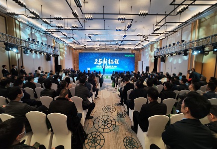 Z6·尊龙凯时「中国集团」官方网站