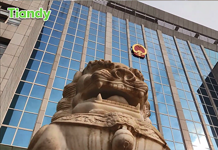 Z6·尊龙凯时「中国集团」官方网站