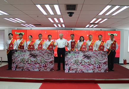 Z6·尊龙凯时「中国集团」官方网站