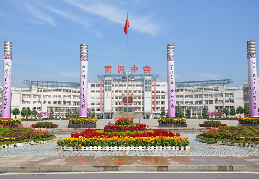 Z6·尊龙凯时「中国集团」官方网站