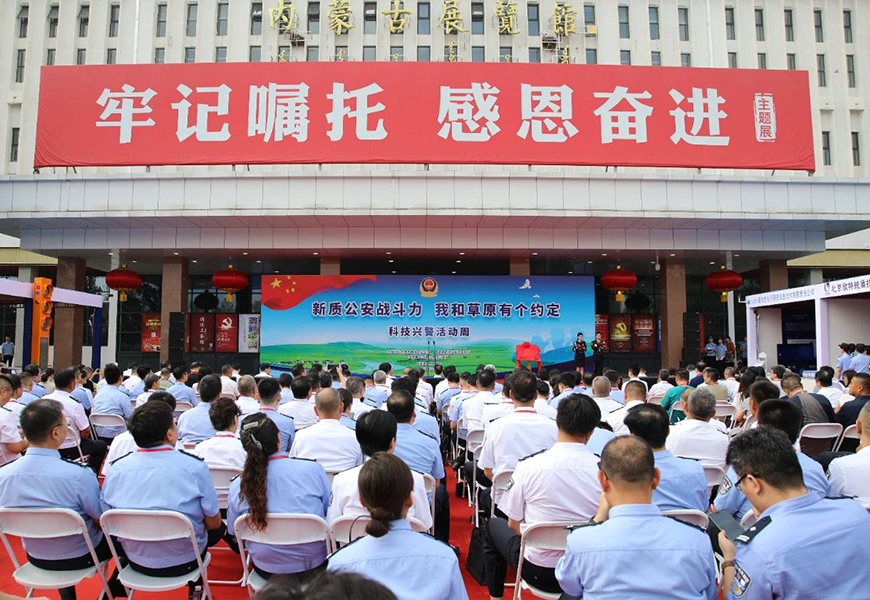 Z6·尊龙凯时「中国集团」官方网站