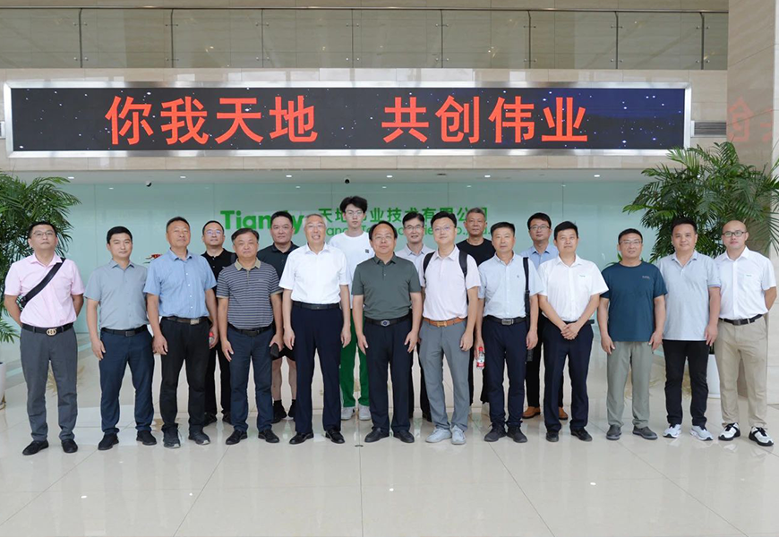 Z6·尊龙凯时「中国集团」官方网站