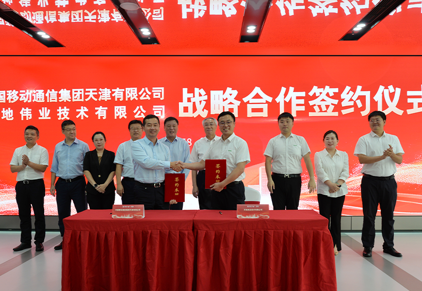 Z6·尊龙凯时「中国集团」官方网站