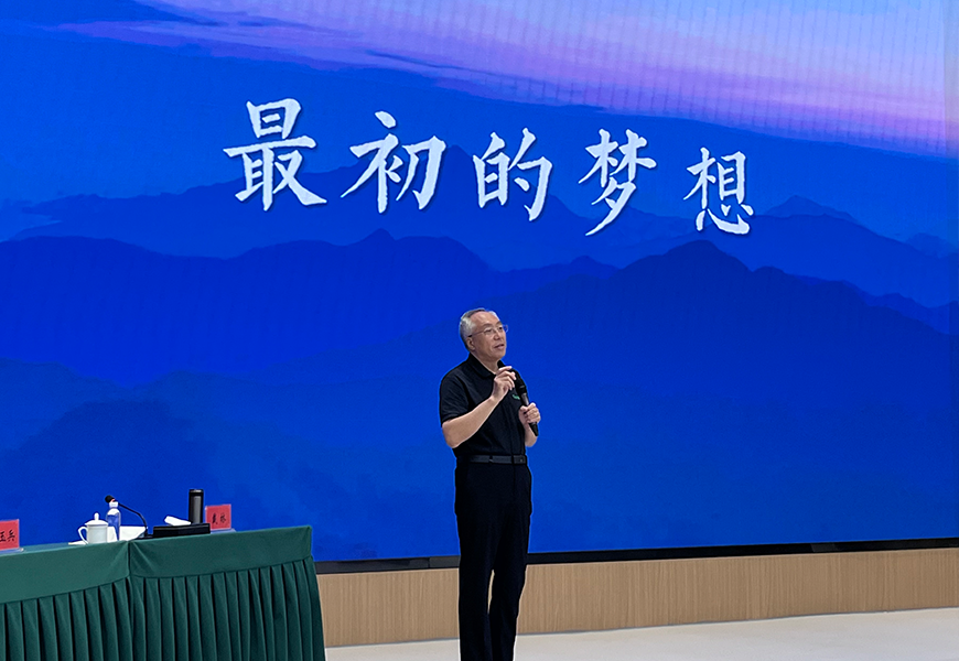 Z6·尊龙凯时「中国集团」官方网站