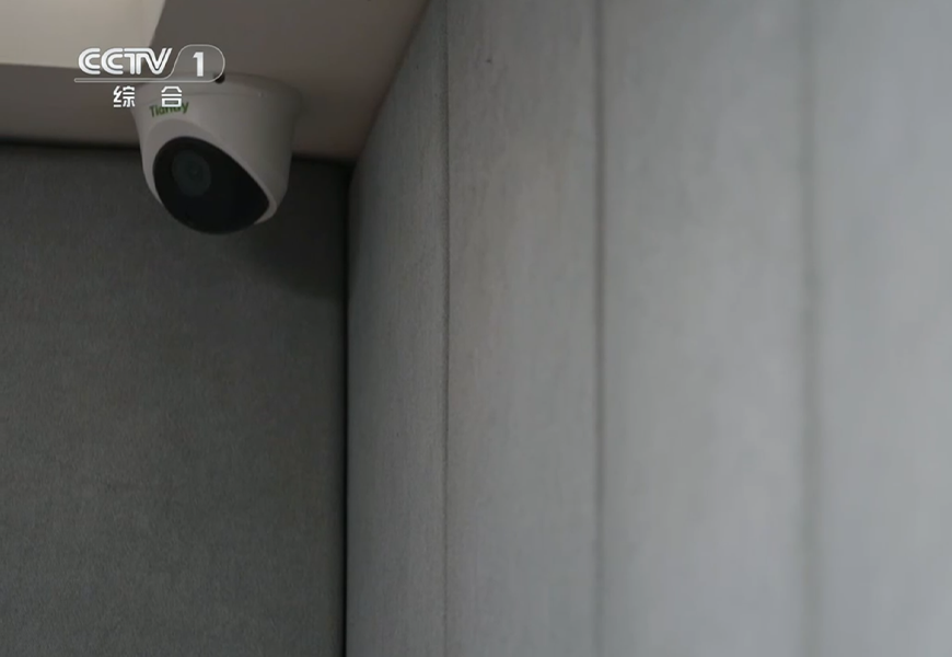 Z6·尊龙凯时「中国集团」官方网站