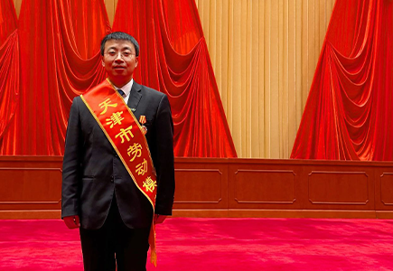 Z6·尊龙凯时「中国集团」官方网站