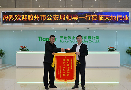 Z6·尊龙凯时「中国集团」官方网站