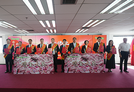 Z6·尊龙凯时「中国集团」官方网站