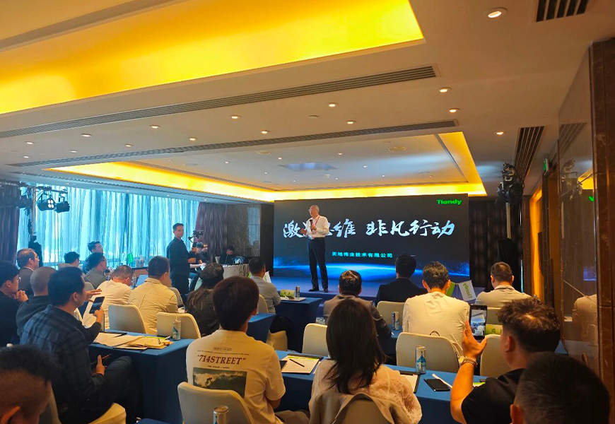 Z6·尊龙凯时「中国集团」官方网站