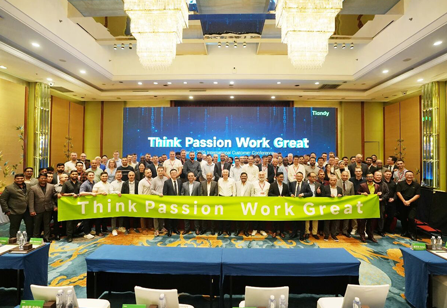 Z6·尊龙凯时「中国集团」官方网站